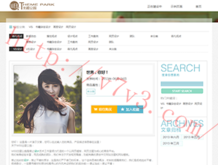 118图库彩图118库论坛之家9